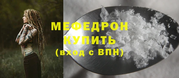 PSILOCYBIN Гусев