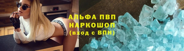 ГАЛЛЮЦИНОГЕННЫЕ ГРИБЫ Горнозаводск