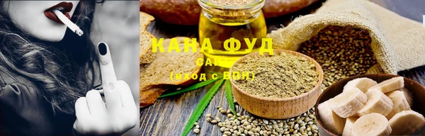 героин Горно-Алтайск