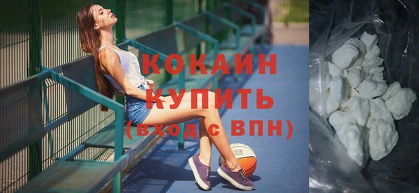 ГАЛЛЮЦИНОГЕННЫЕ ГРИБЫ Горнозаводск