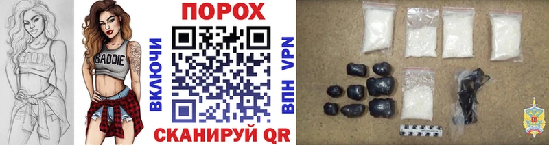 МЕТАМФЕТАМИН Декстрометамфетамин 99.9%  Буй 