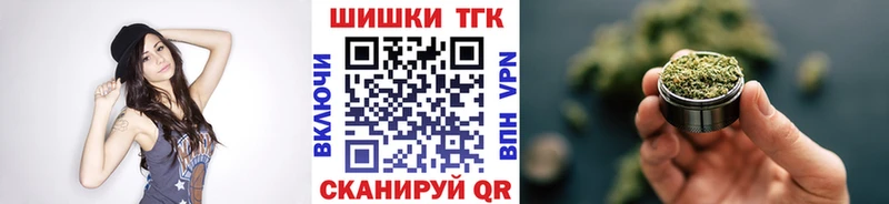 Марихуана план  Буй 